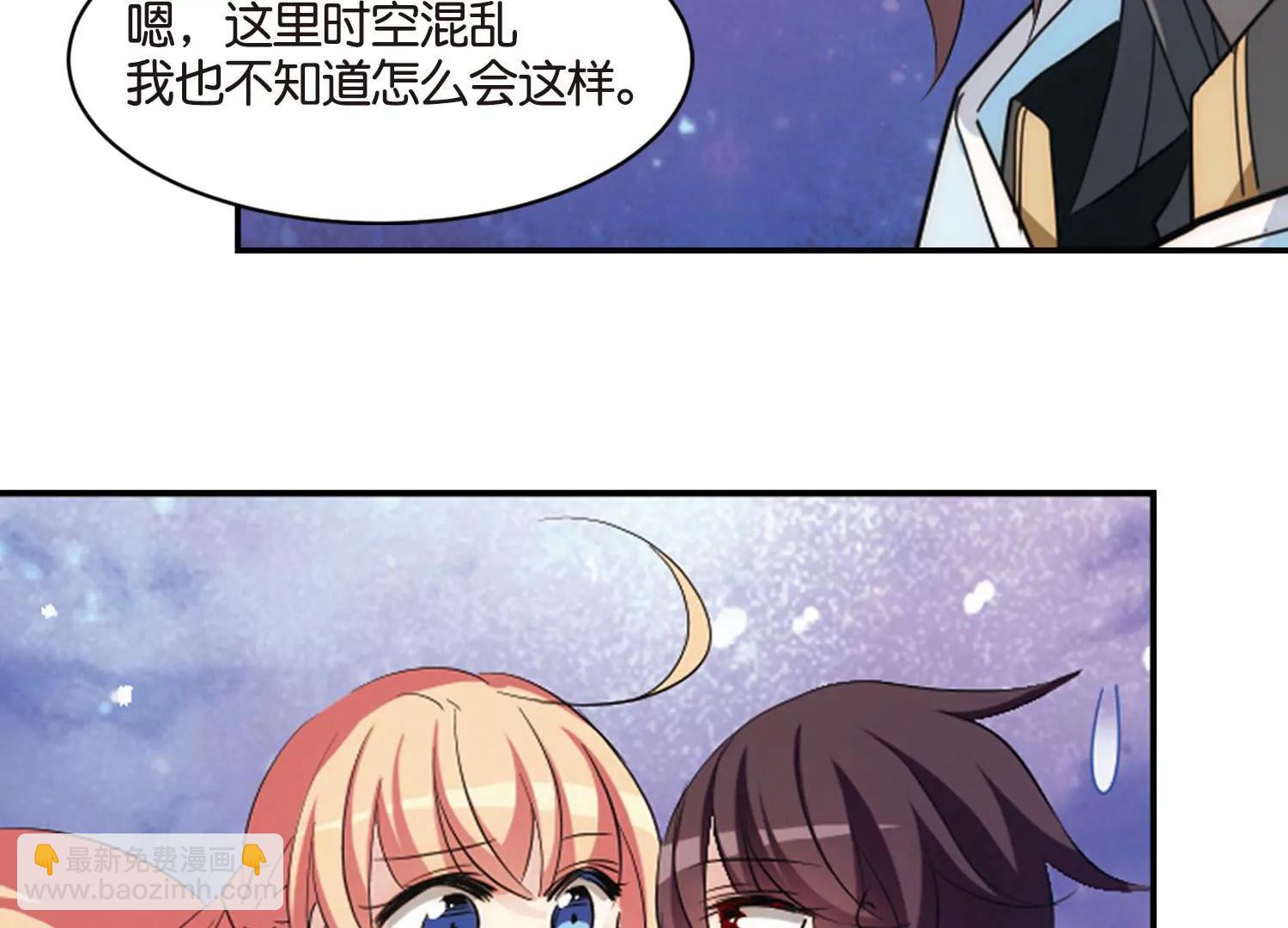 第741话  虚空中的守望125