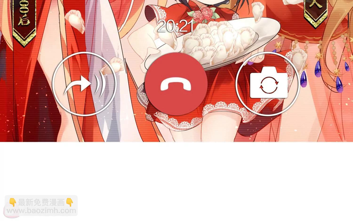 第741话  虚空中的守望14