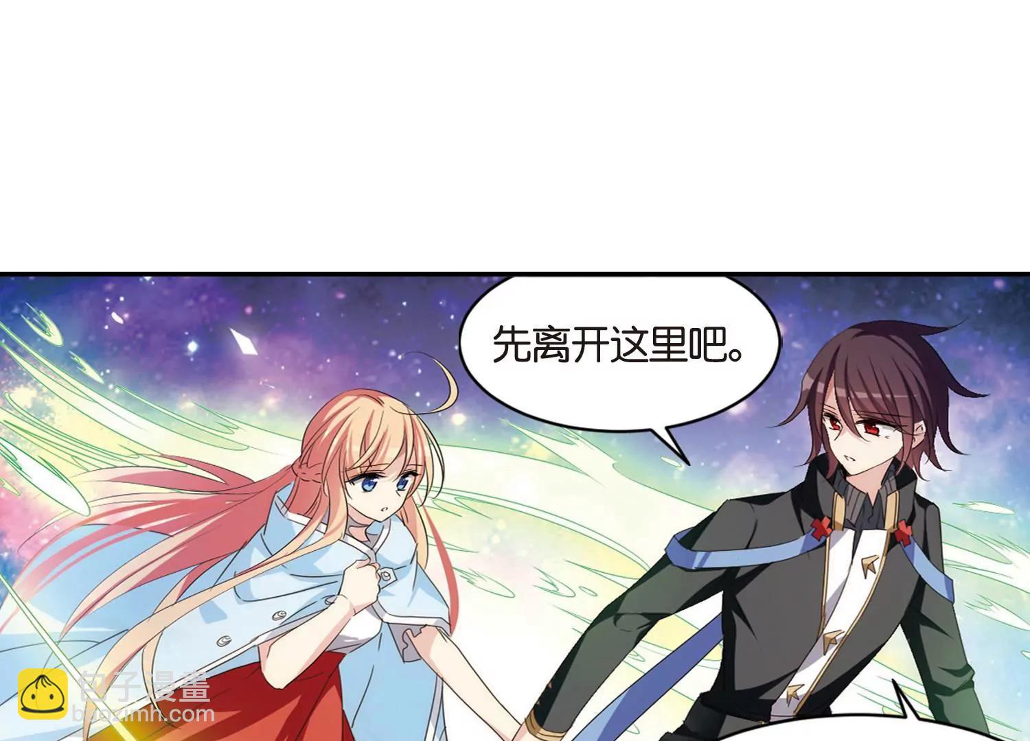 第741话  虚空中的守望142