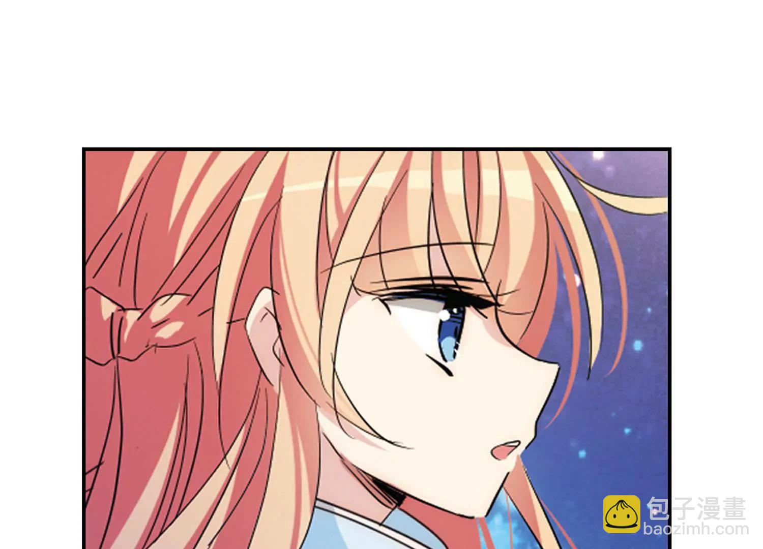 第741话  虚空中的守望154