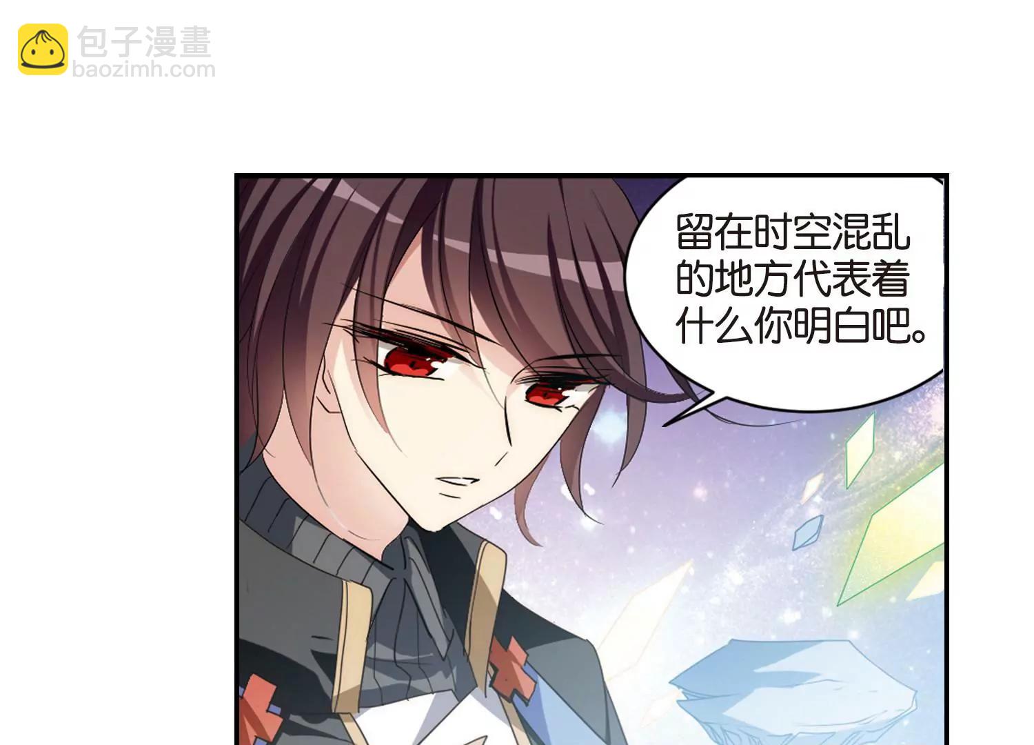 第742话  虚空中的守望220