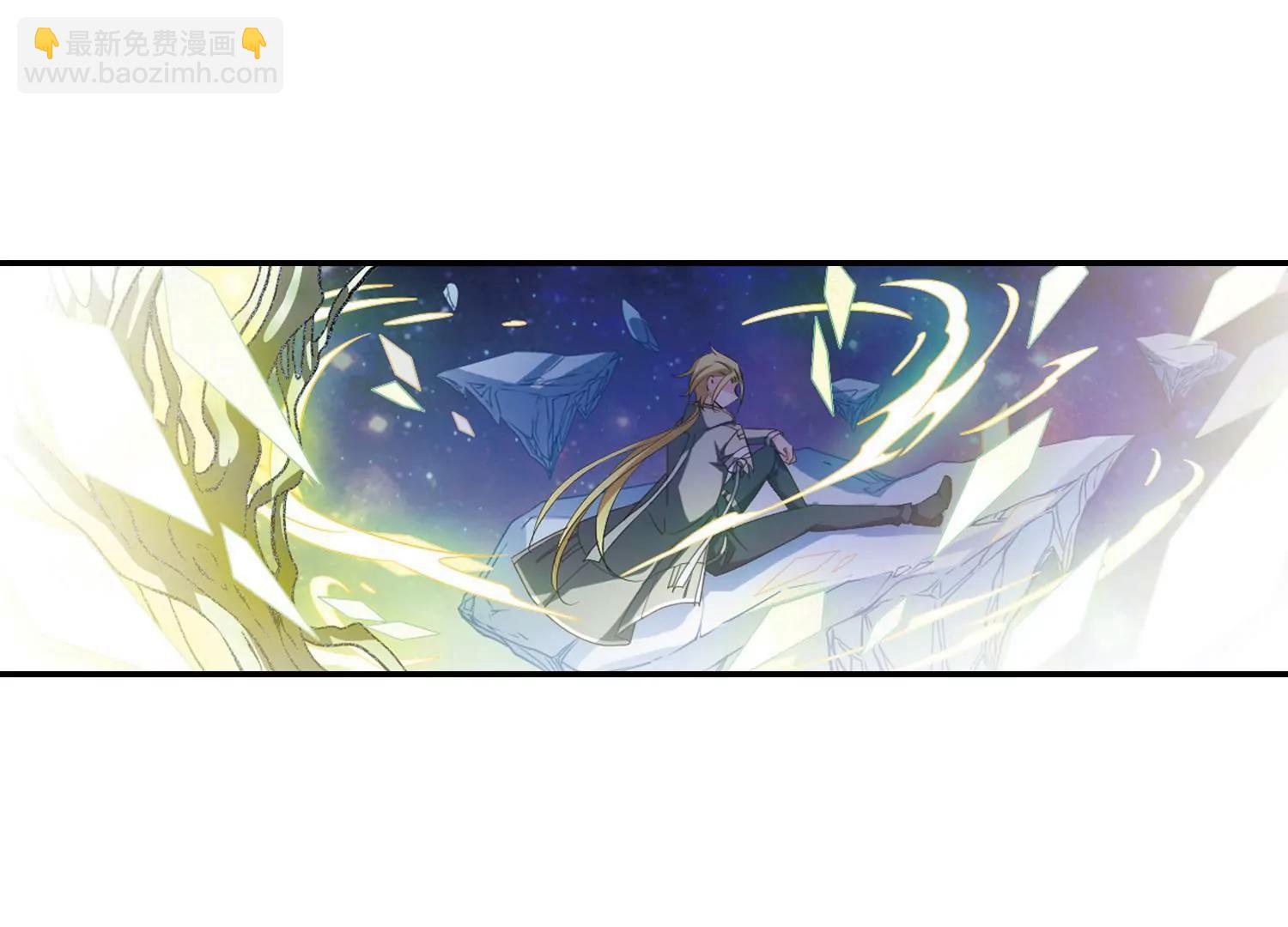 第742话  虚空中的守望227