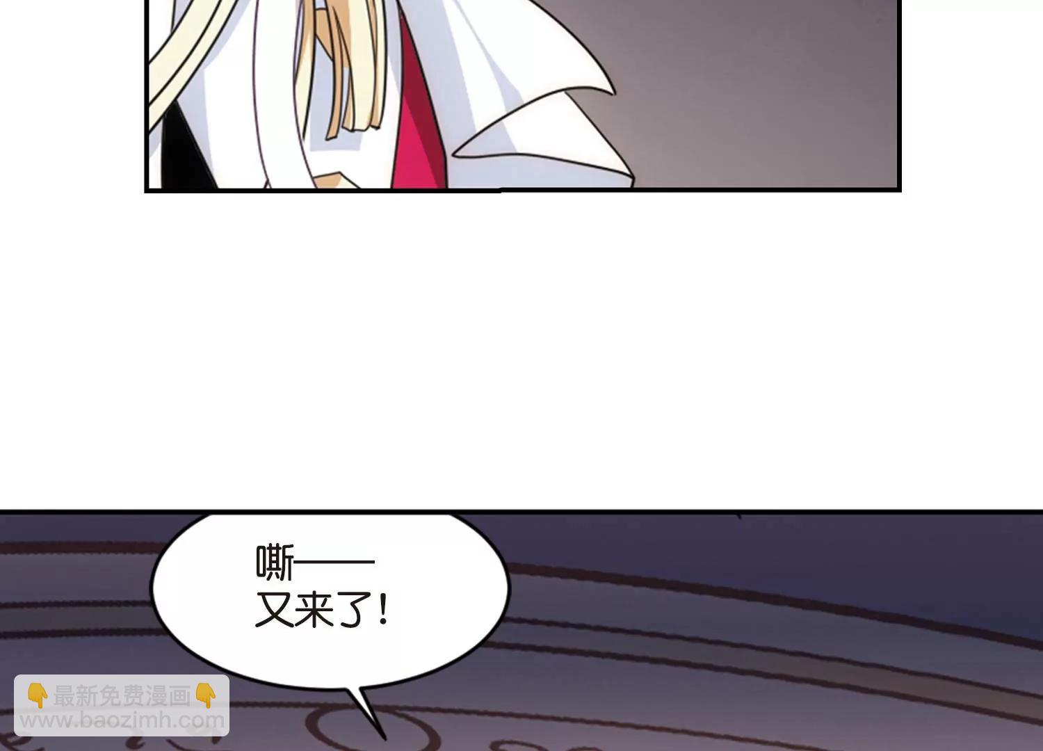 第742话  虚空中的守望236