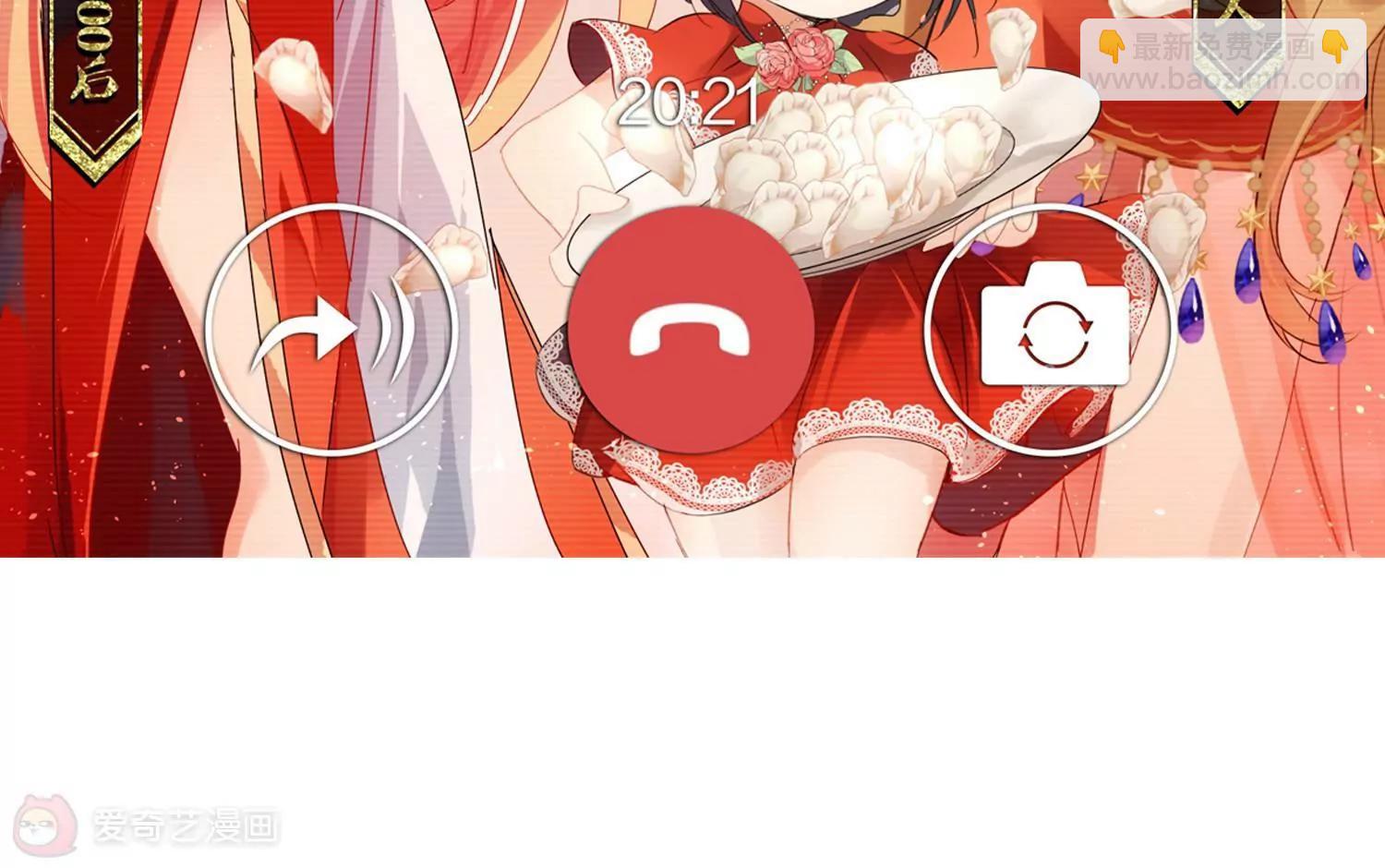 第742话  虚空中的守望24