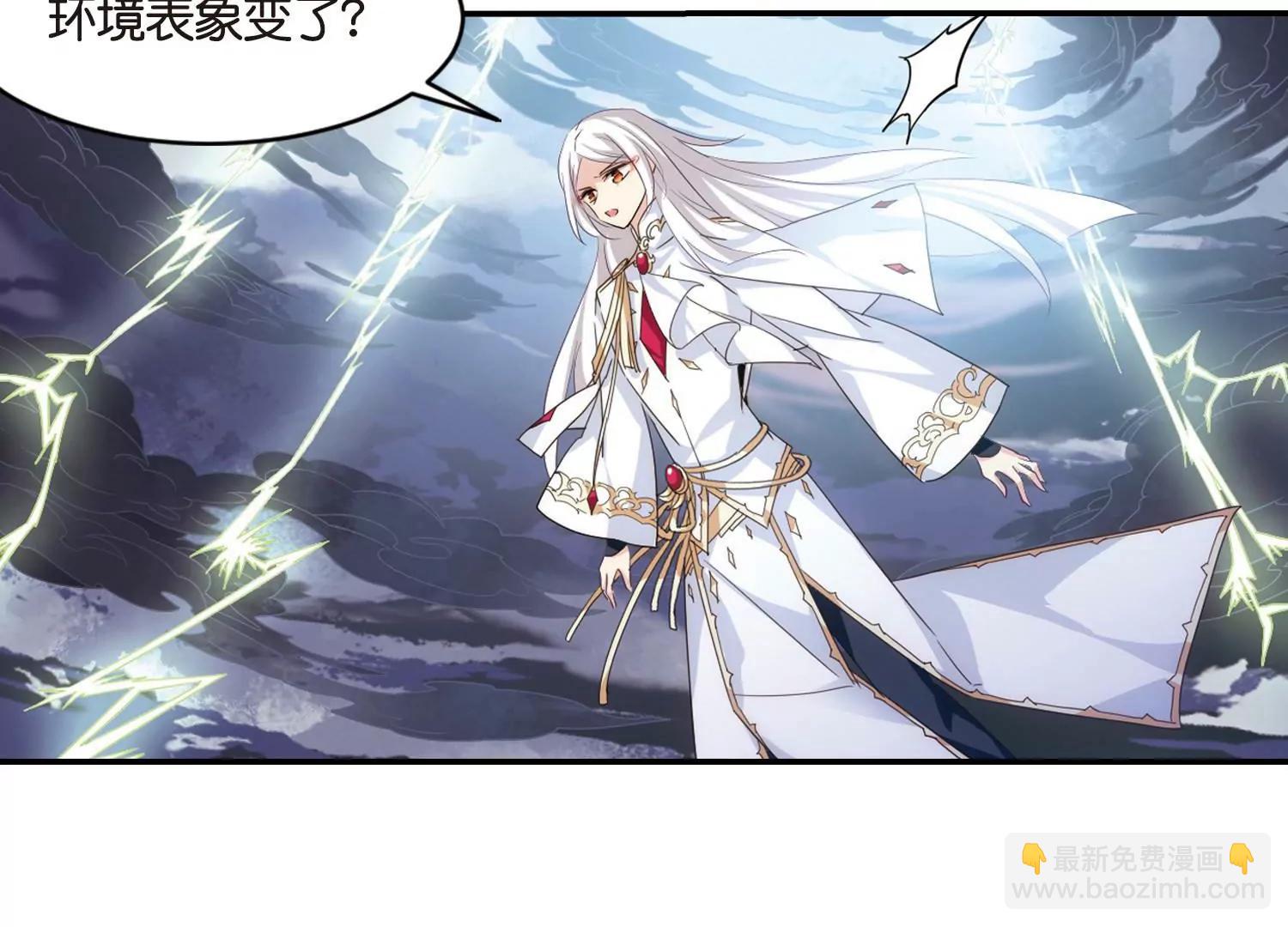 第742话  虚空中的守望240