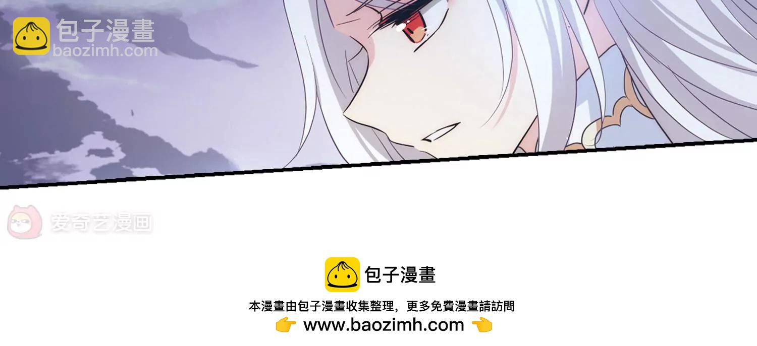 第742话  虚空中的守望249