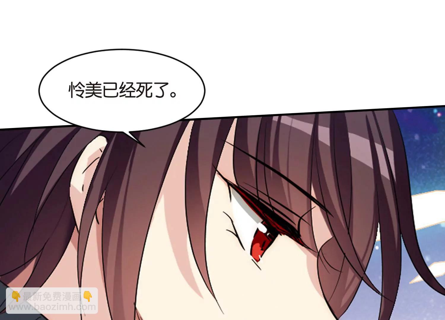 第742话  虚空中的守望28