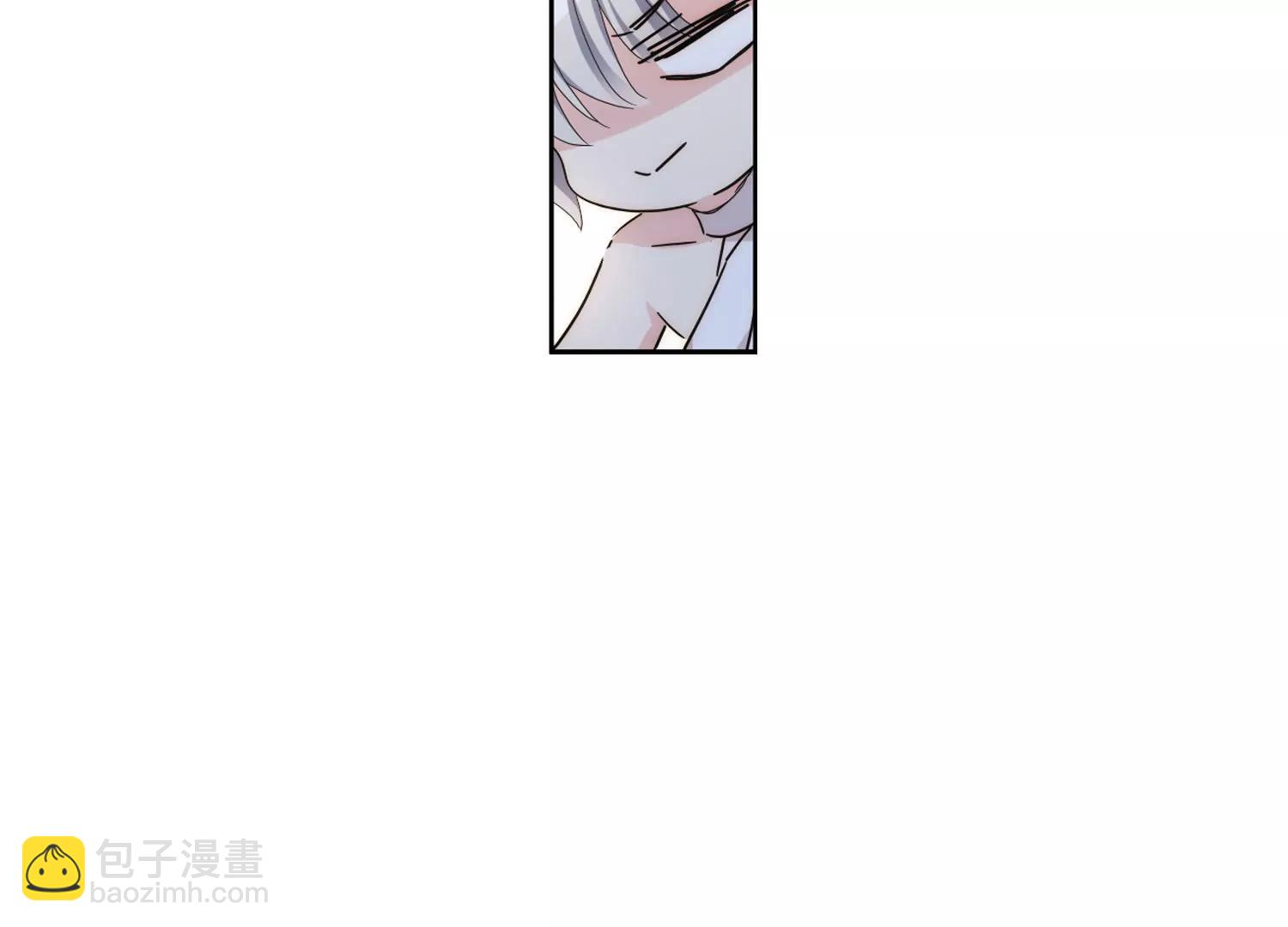 情人节番外25