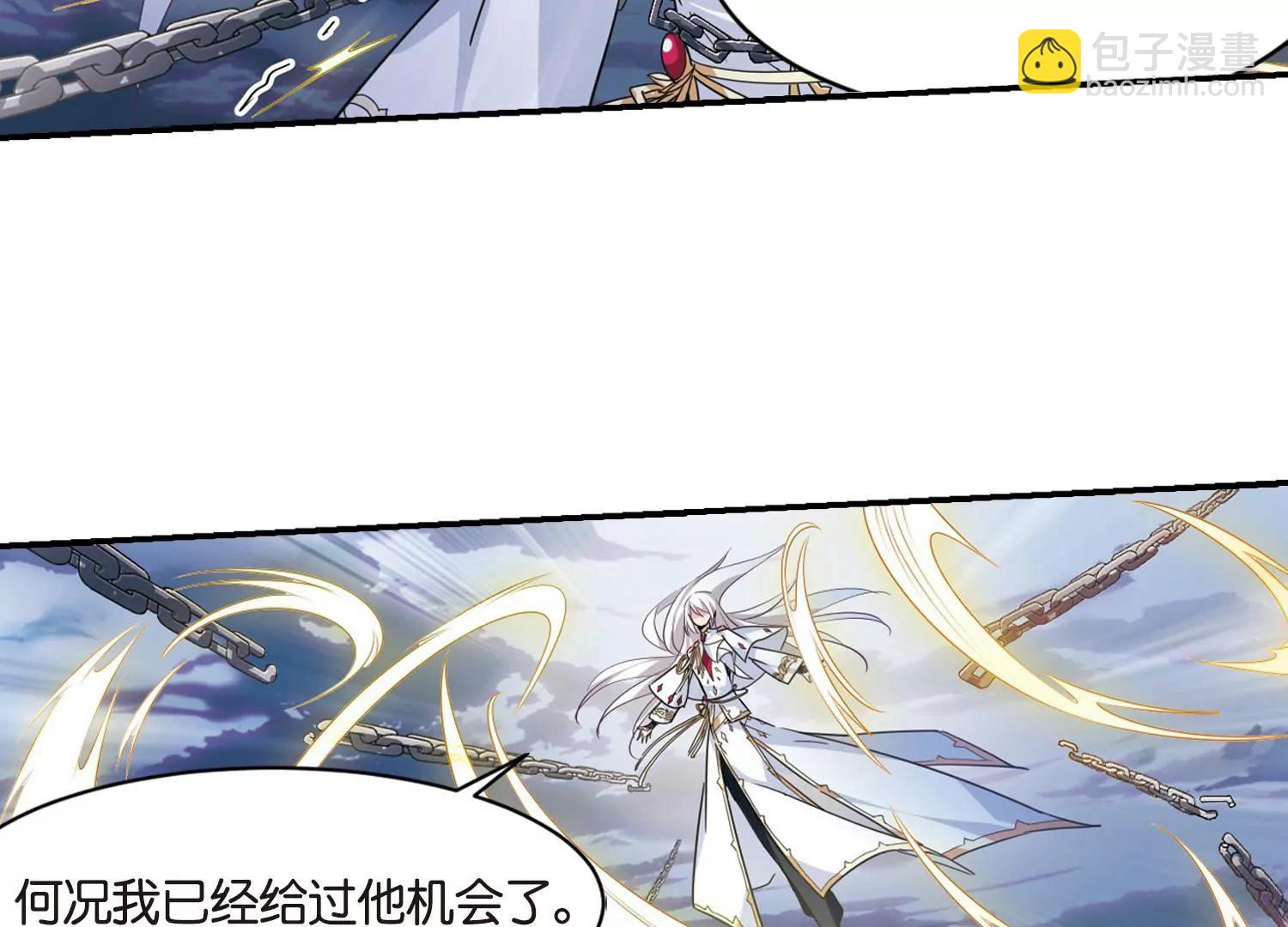 第743话  虚空中的守望318