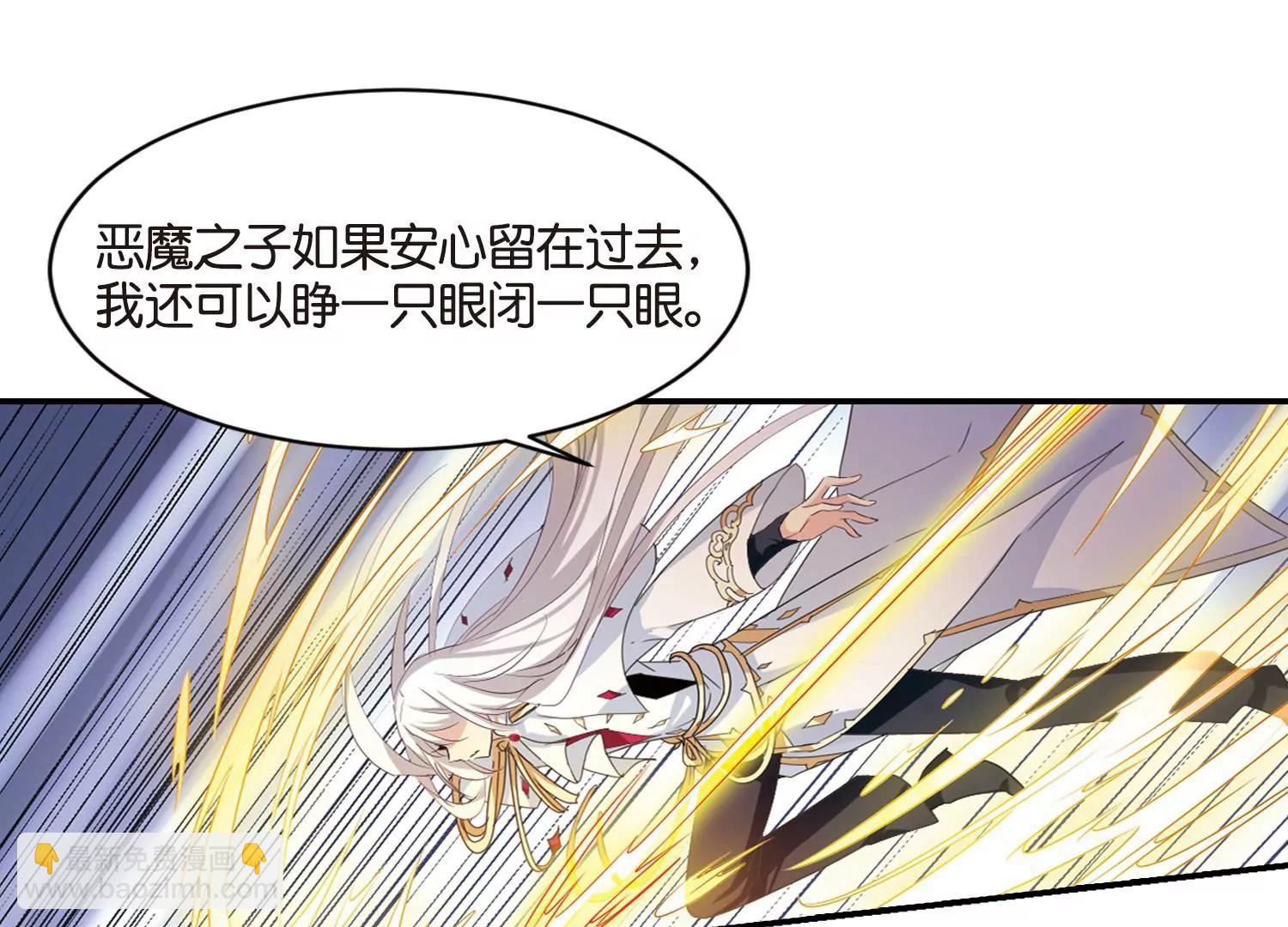 第743话  虚空中的守望320