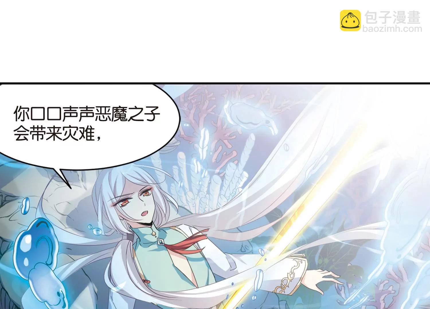 第743话  虚空中的守望329