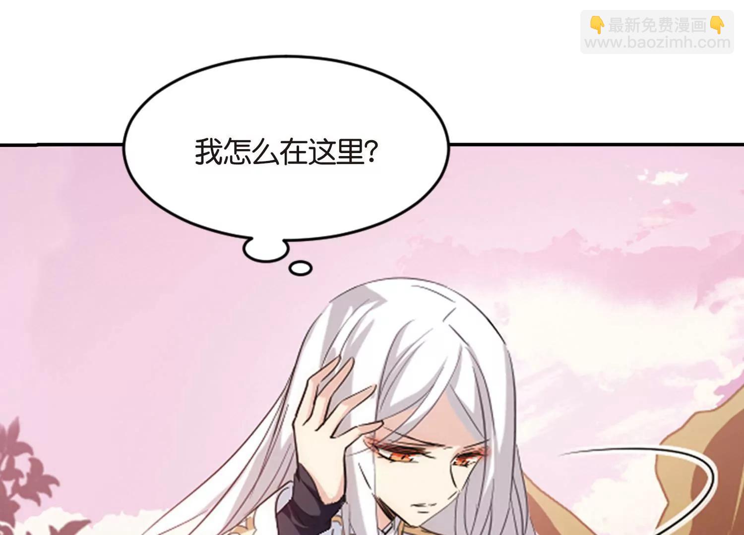 第743话  虚空中的守望336