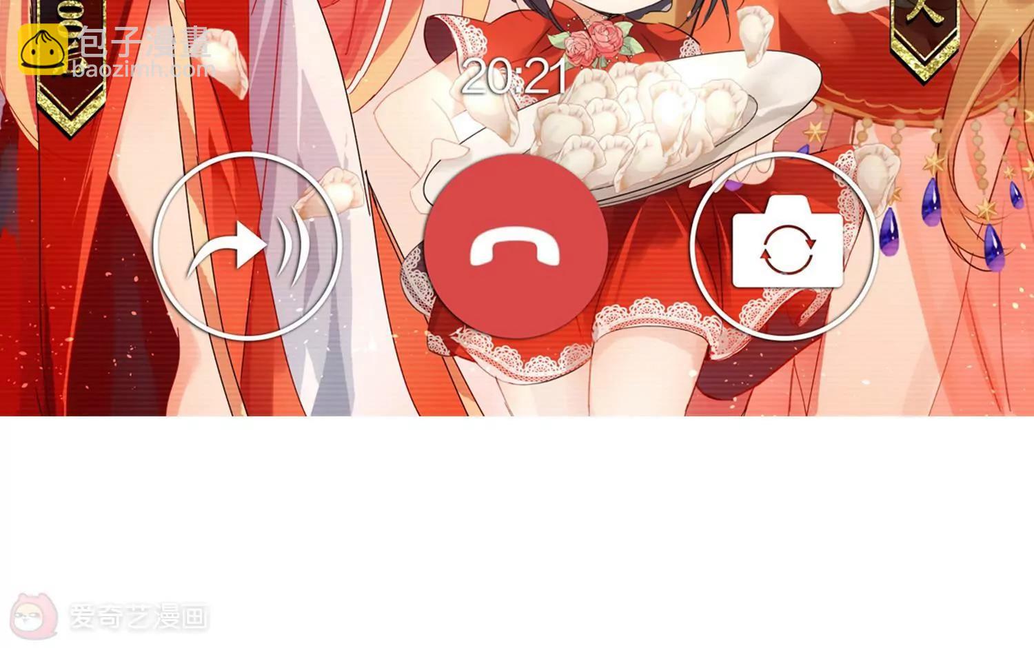 第743话  虚空中的守望34