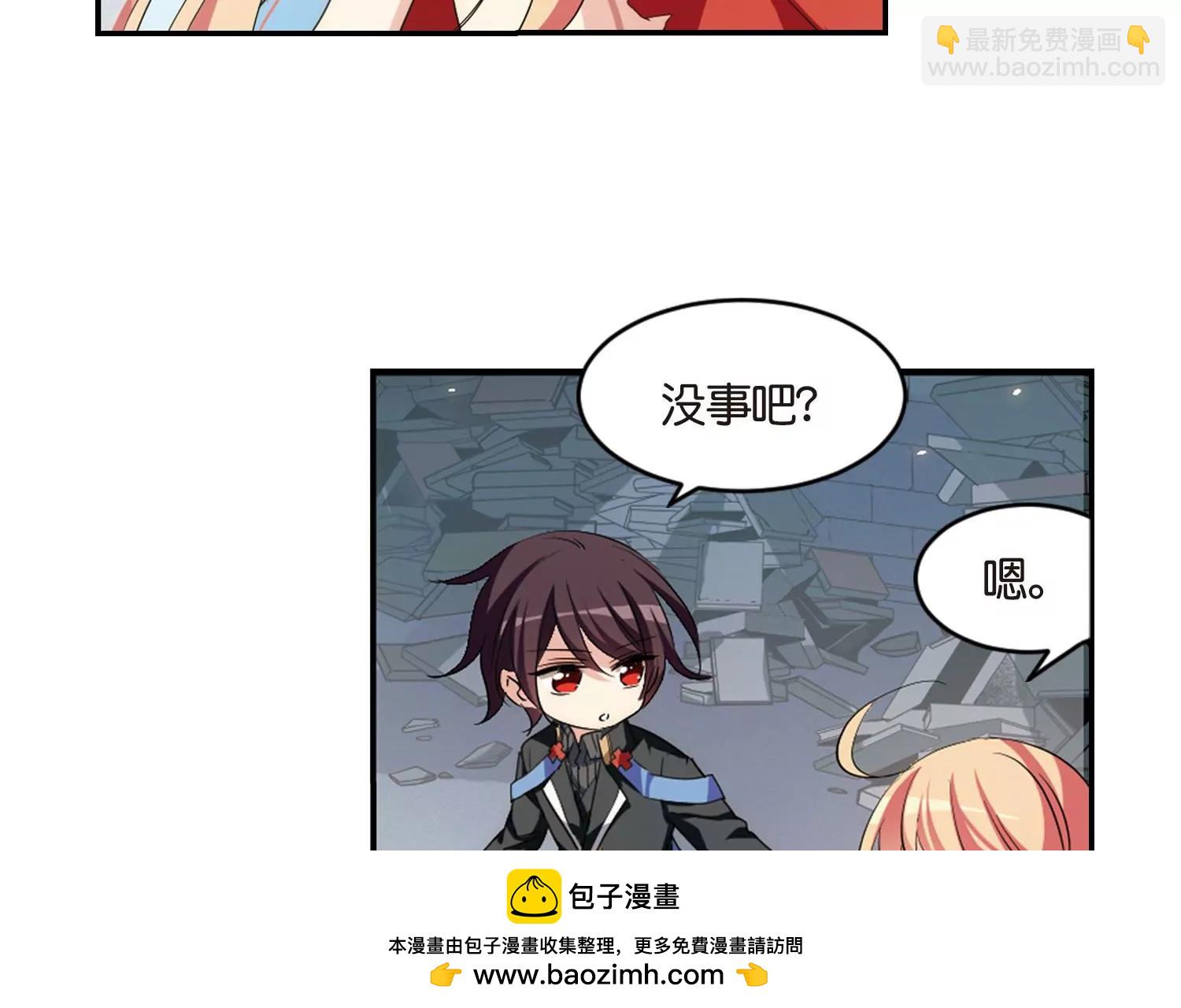 第743话  虚空中的守望353