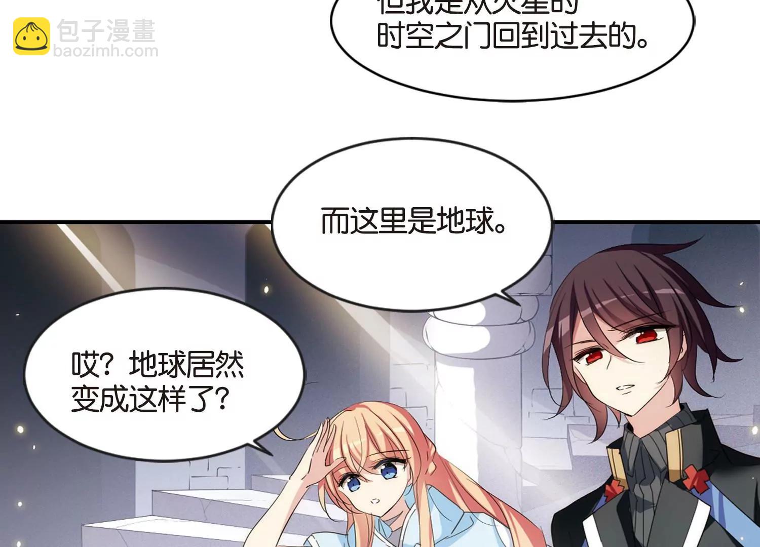 第743话  虚空中的守望356