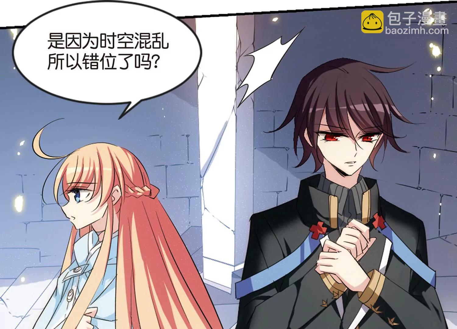 第743话  虚空中的守望358