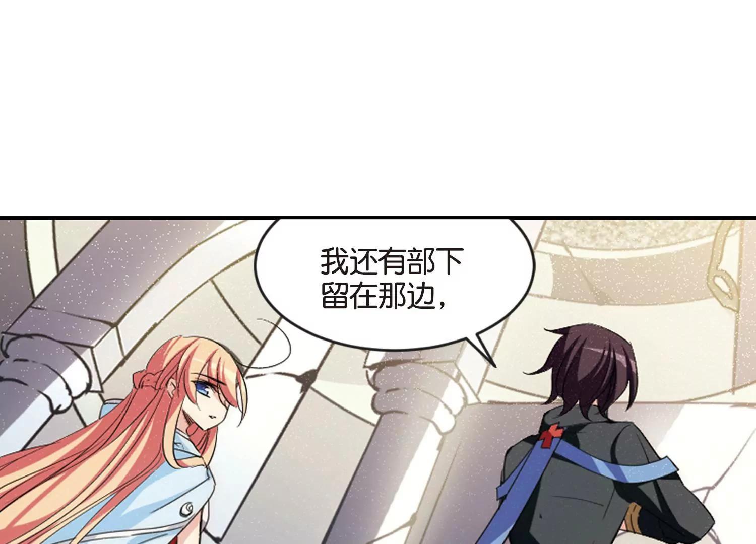 第743话  虚空中的守望363