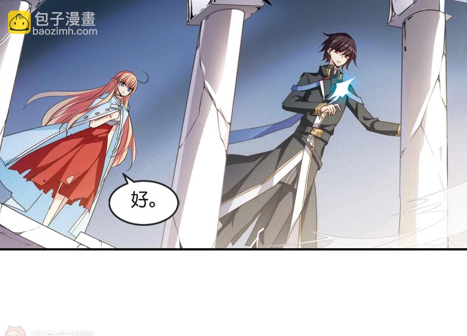 第743话  虚空中的守望368