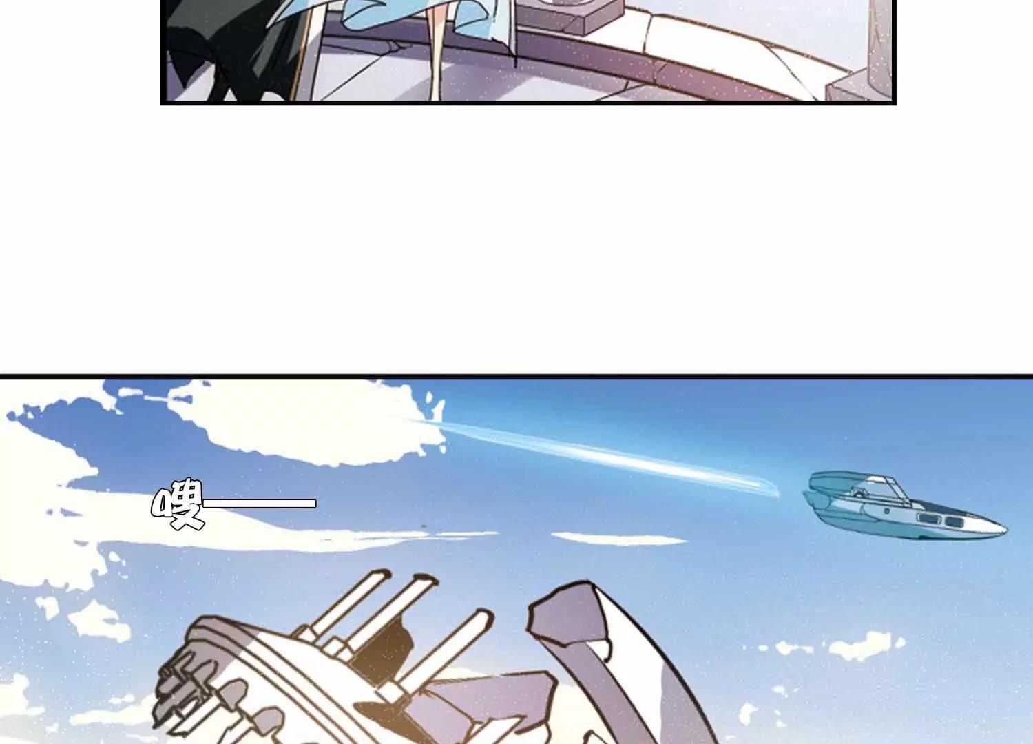 第743话  虚空中的守望371