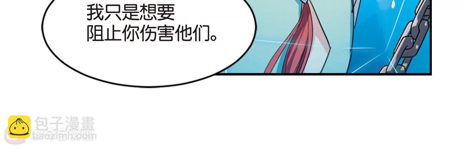 第743话  虚空中的守望38