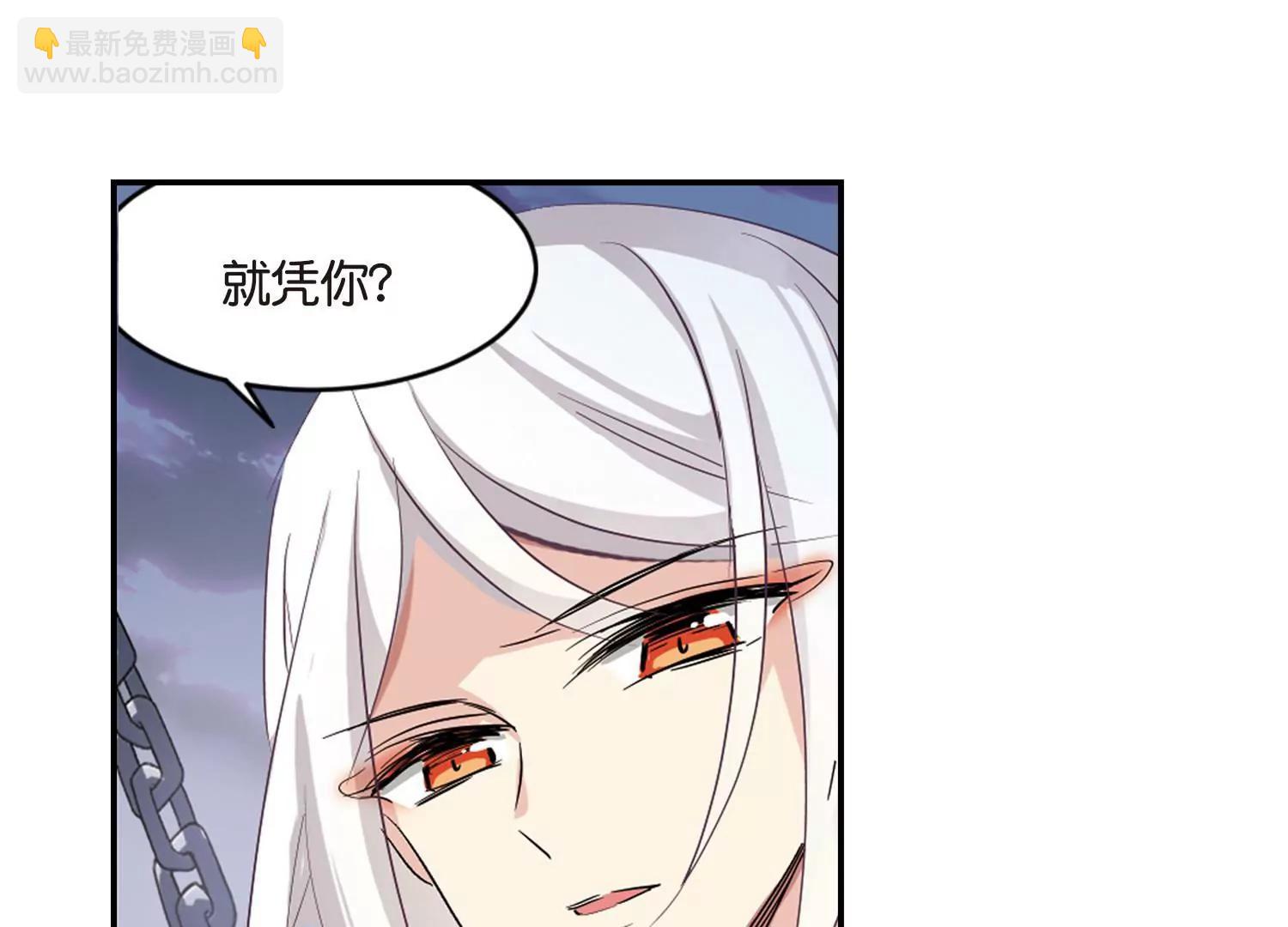 第743话  虚空中的守望39