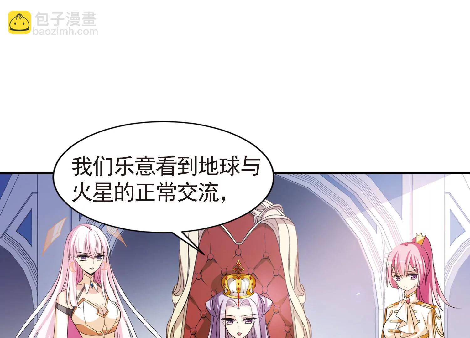 第744话  恶魔领域112