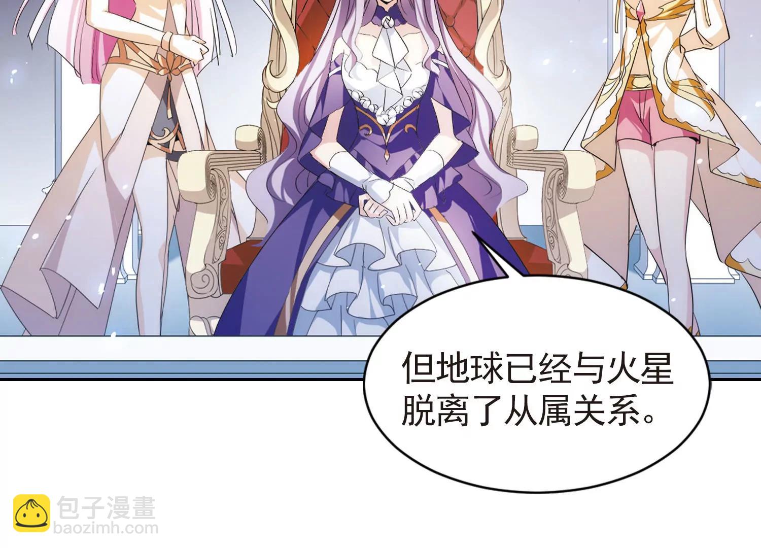 第744话  恶魔领域113