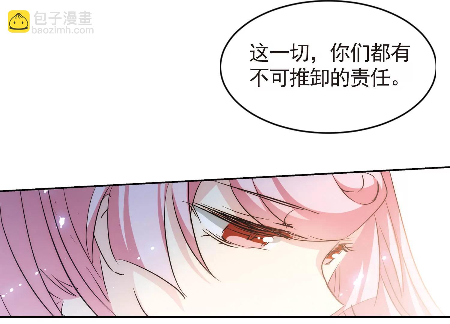 第744话  恶魔领域131