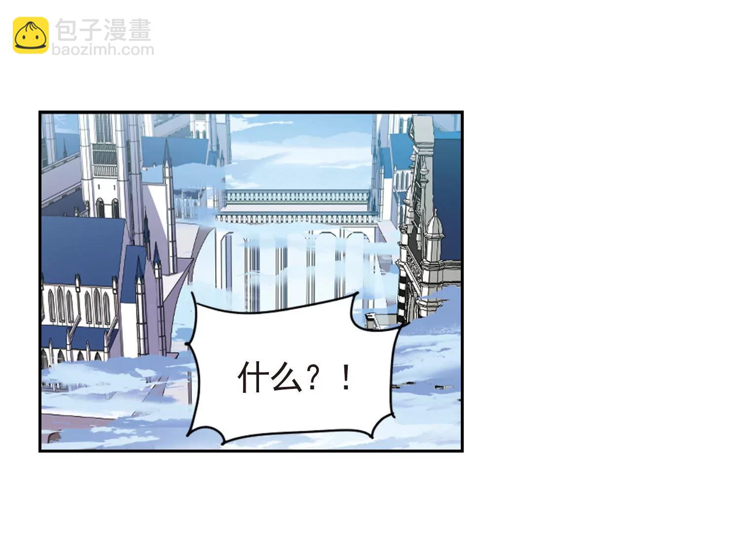 第744话  恶魔领域138
