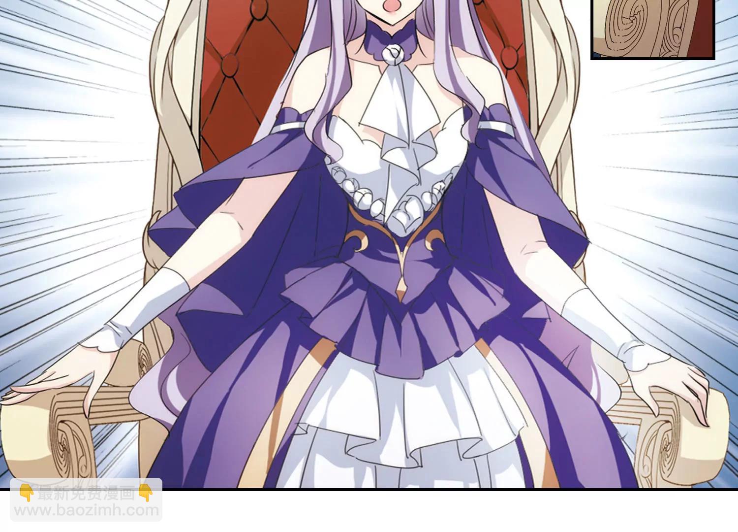 第744话  恶魔领域155