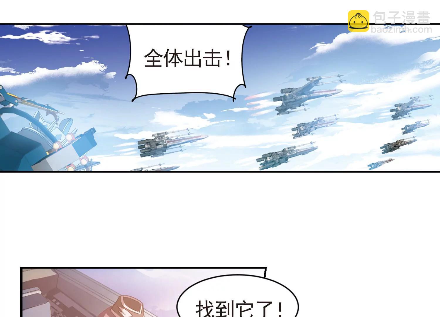 第744话  恶魔领域157