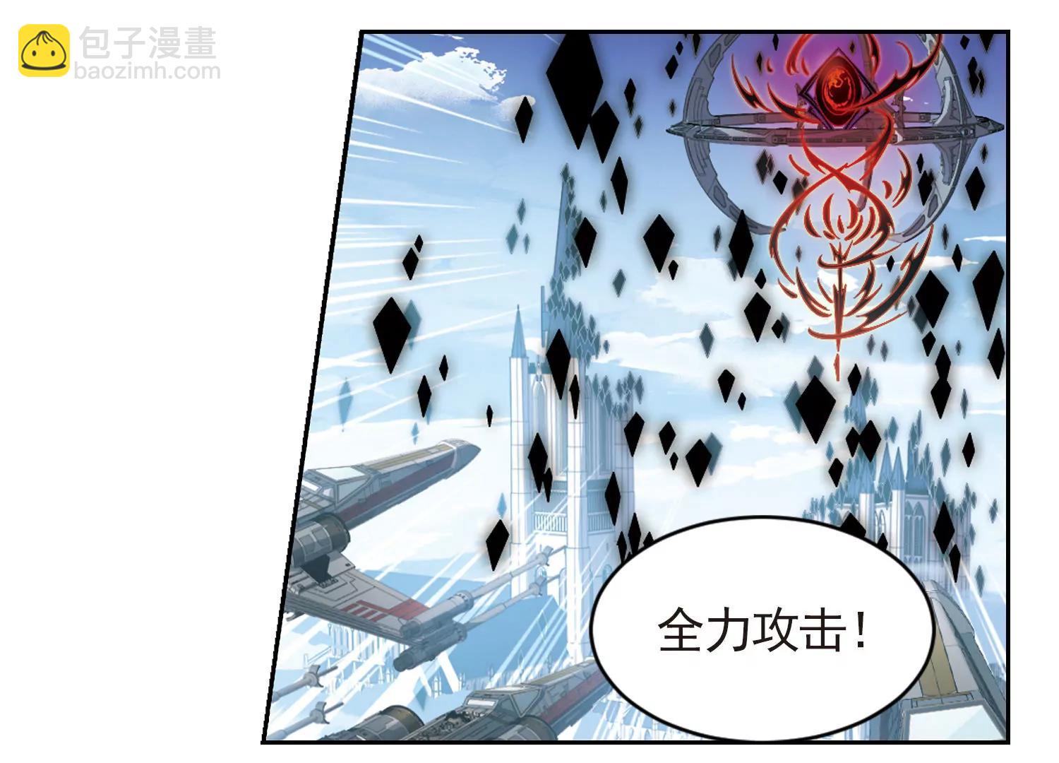 第744话  恶魔领域159