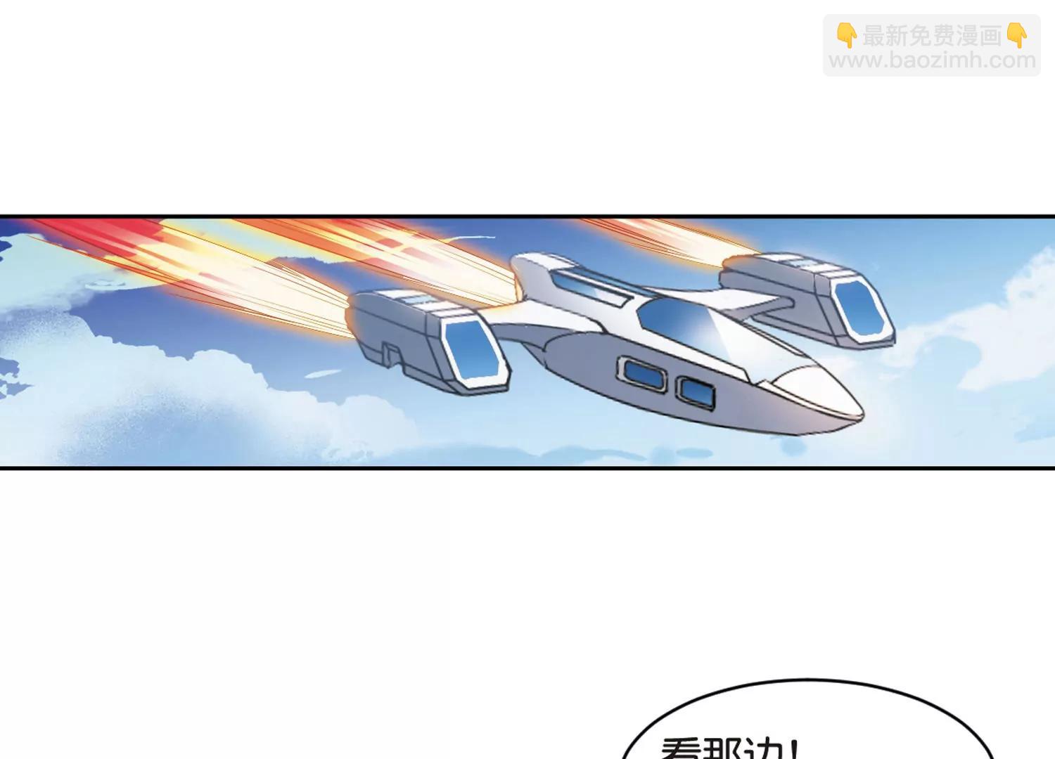 第745话  恶魔领域219