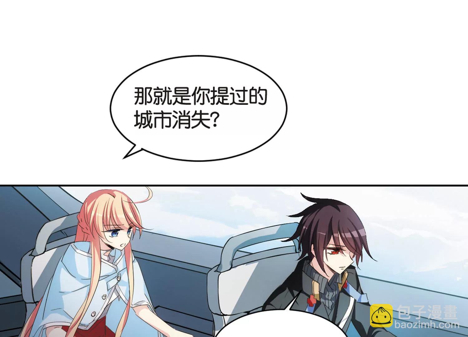 第745话  恶魔领域222