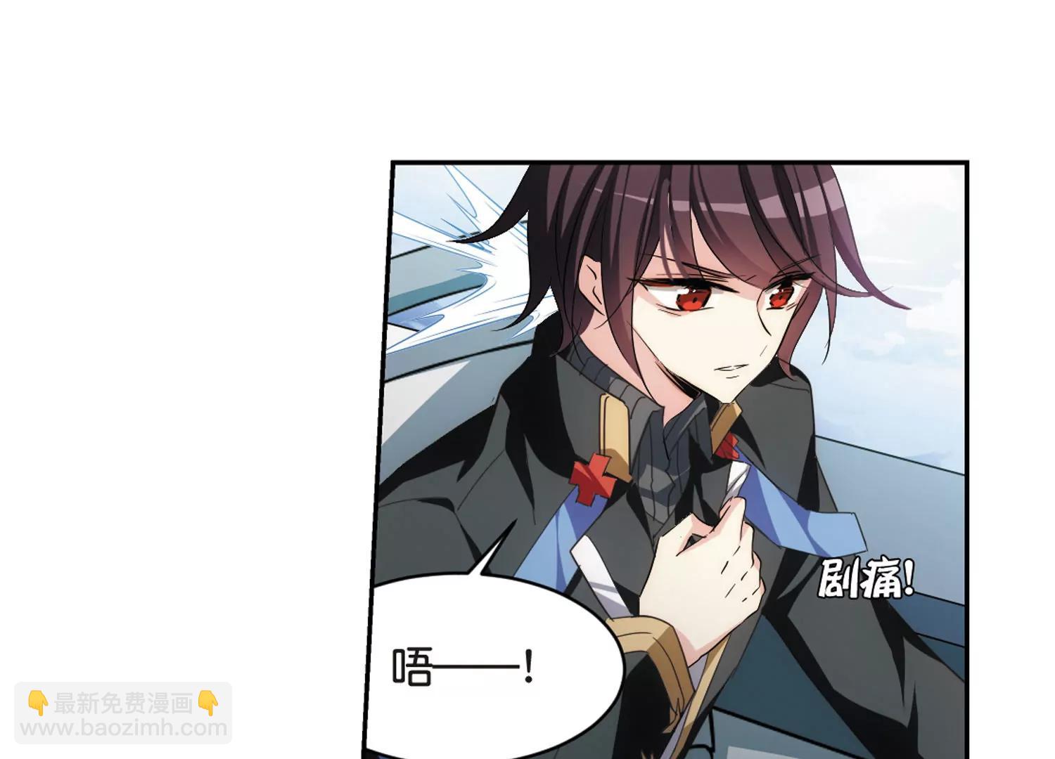 第745话  恶魔领域225