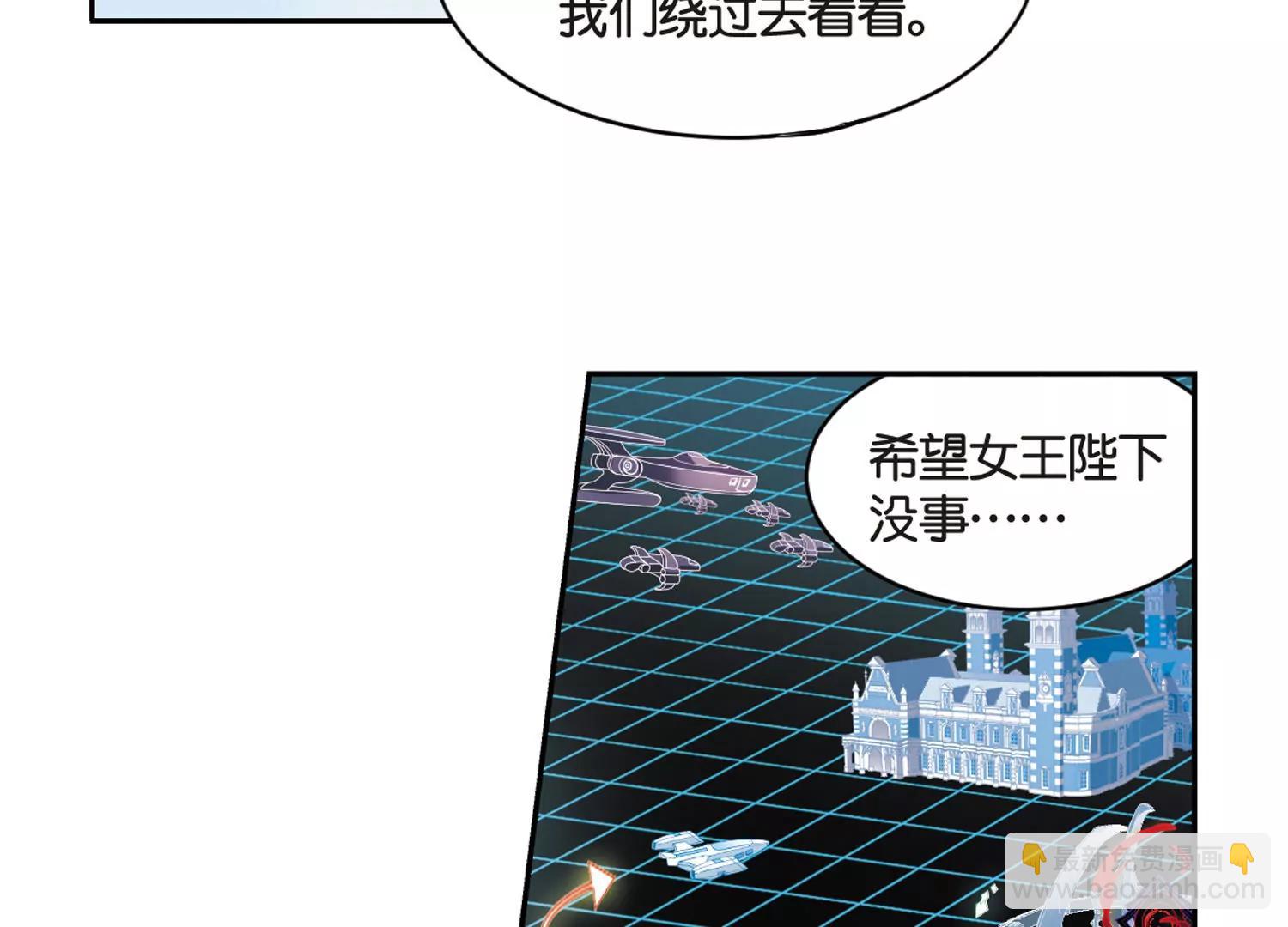 第745话  恶魔领域240