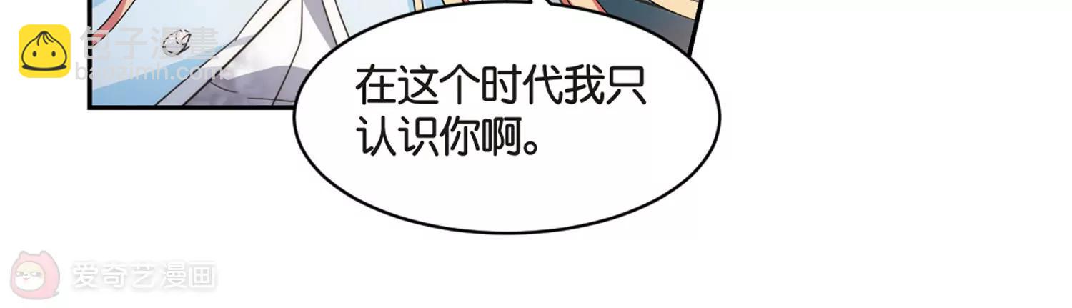 第745话  恶魔领域248