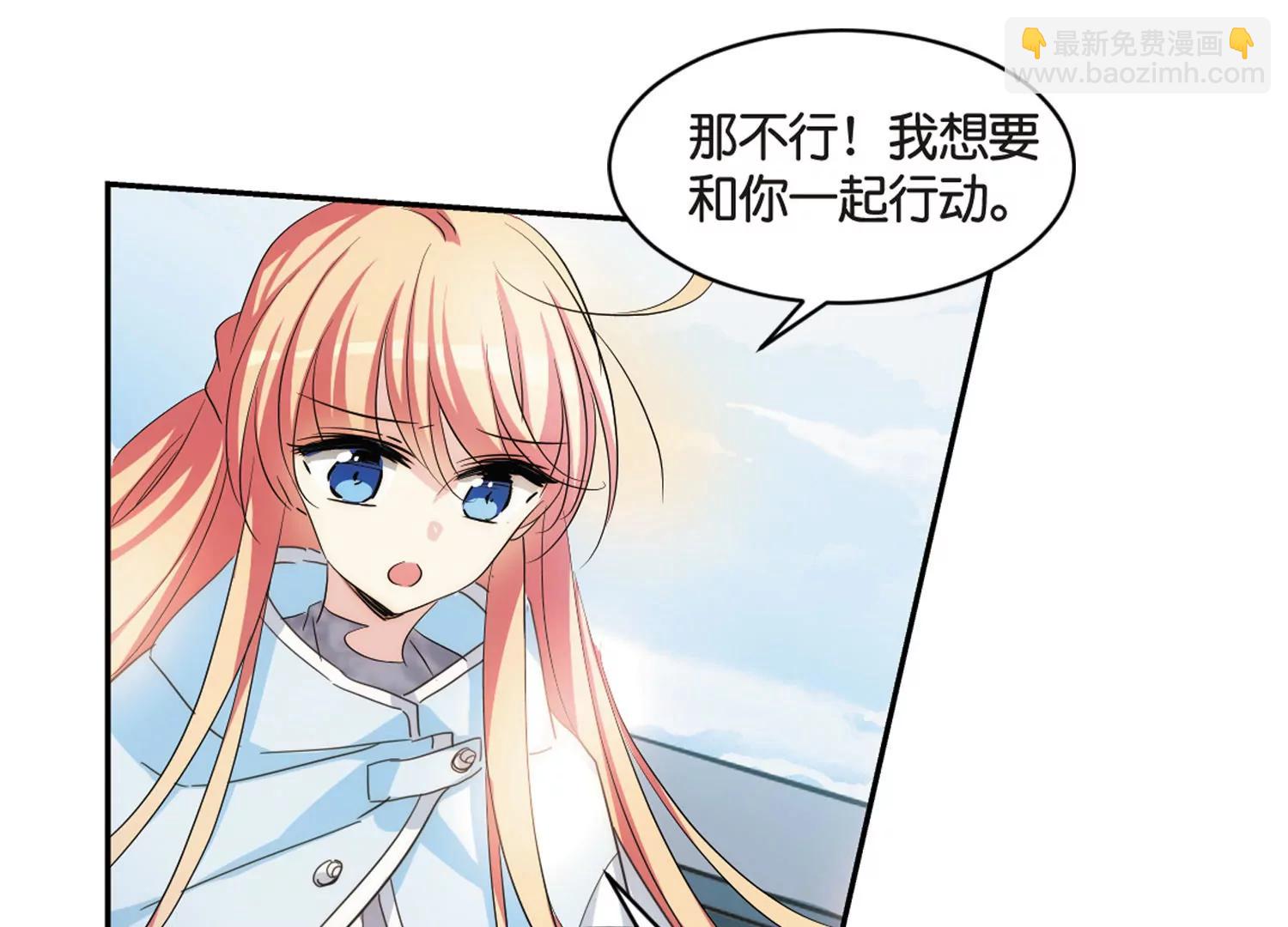 第745话  恶魔领域251