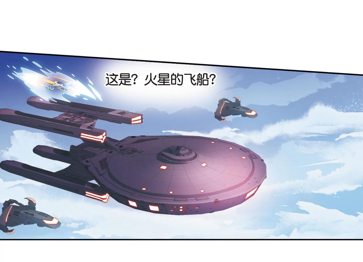第745话  恶魔领域257