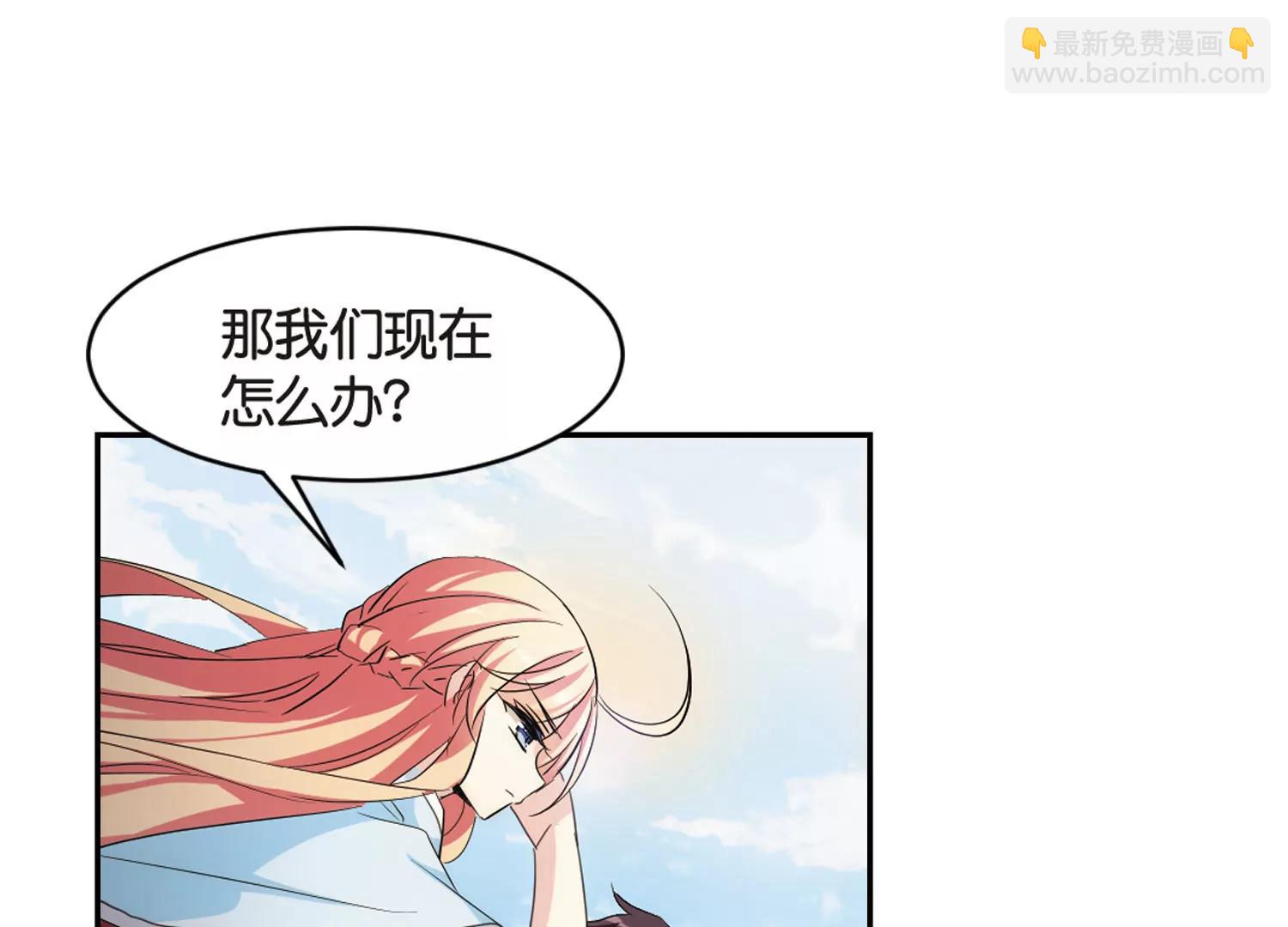 第745话  恶魔领域260