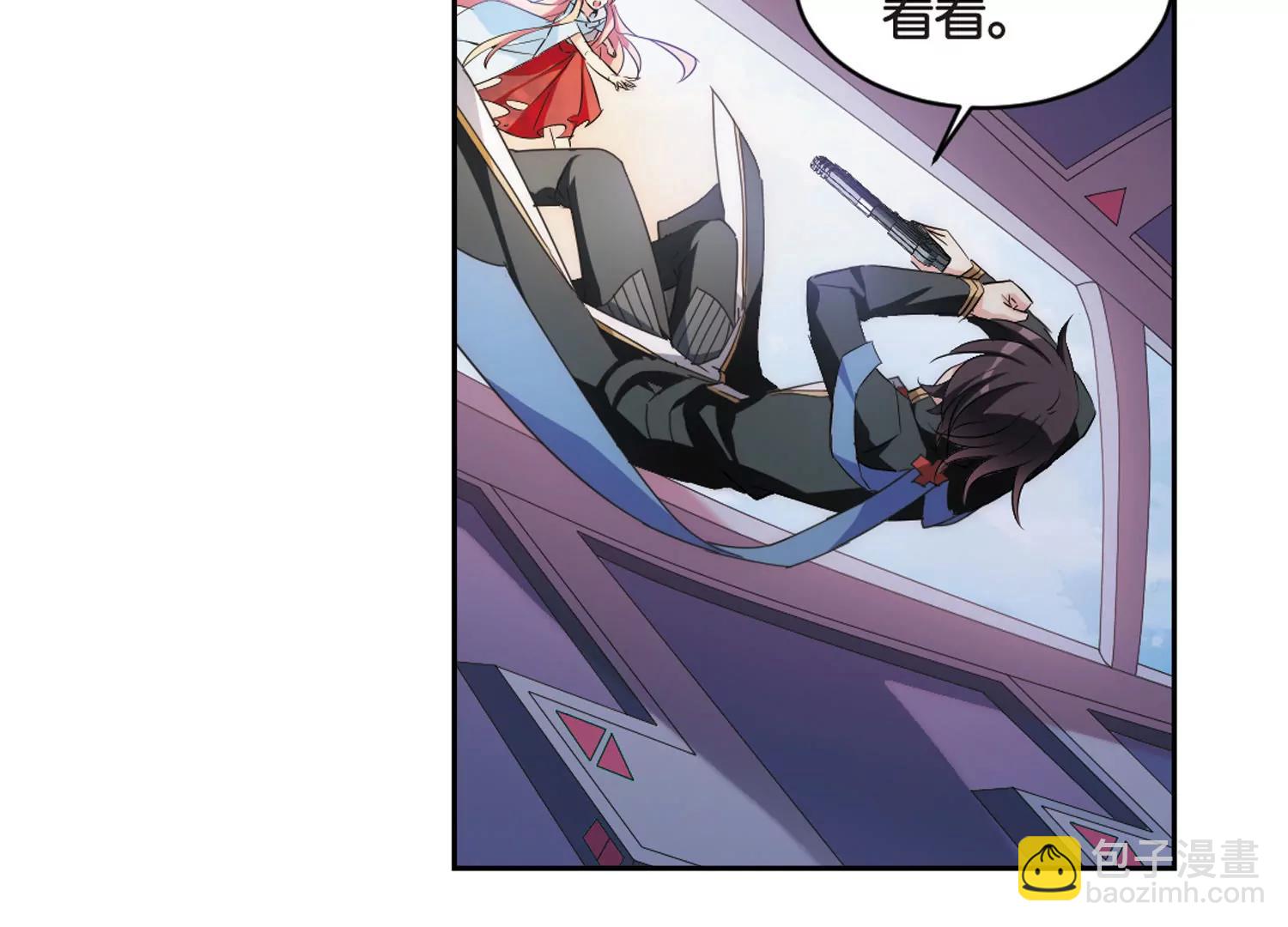 第745话  恶魔领域262