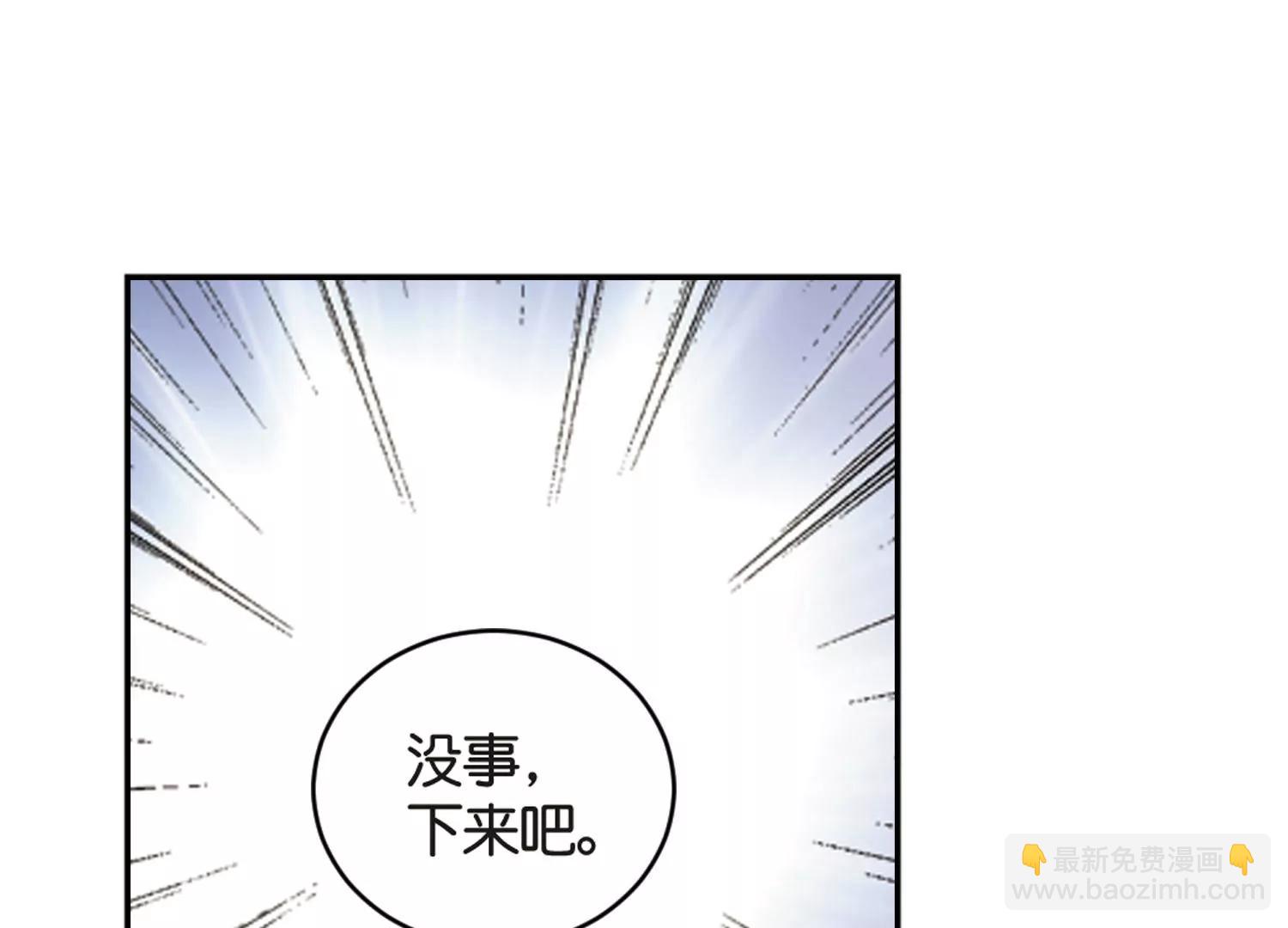 第745话  恶魔领域264