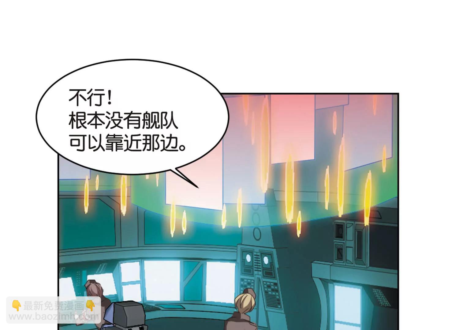 第745话  恶魔领域29