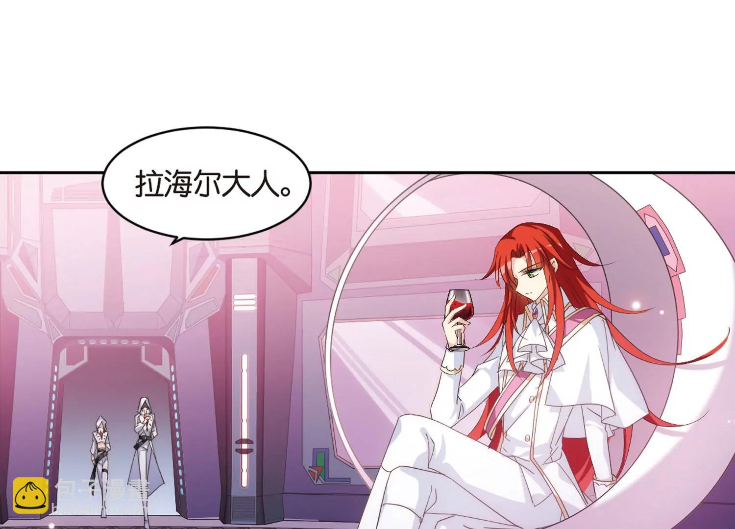 第746话  恶魔领域314
