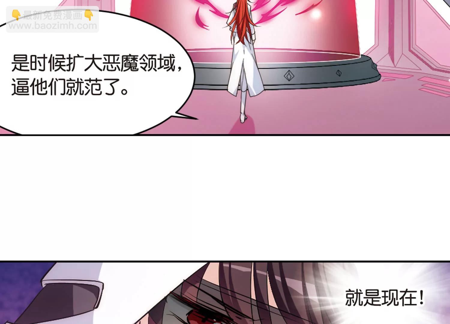 第746话  恶魔领域322