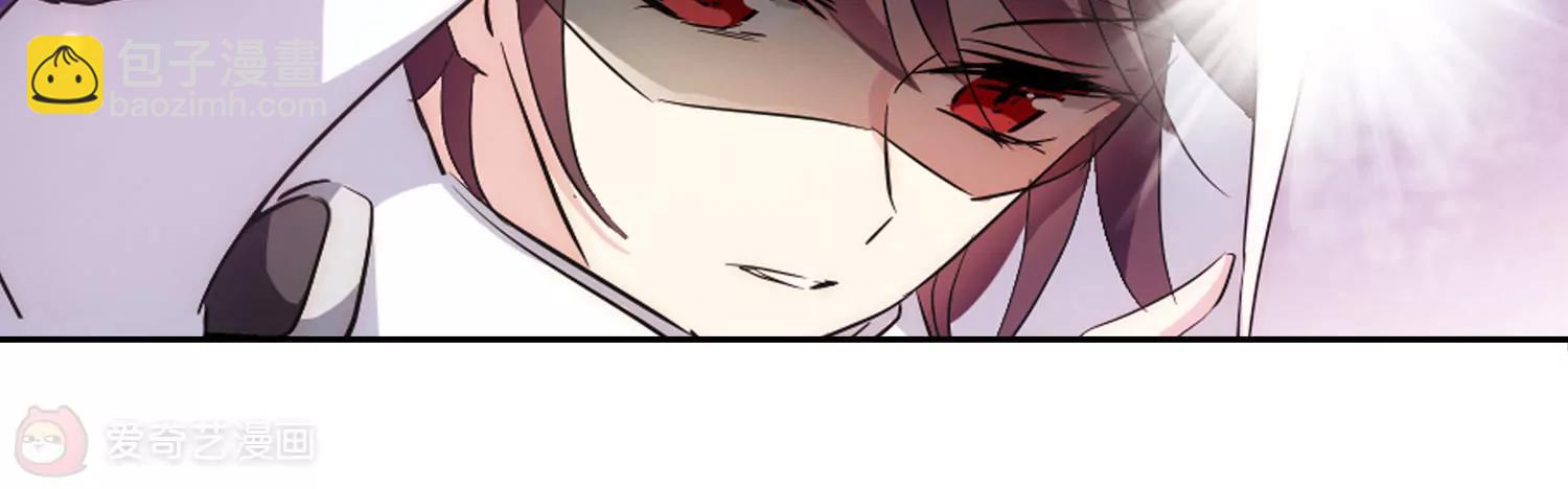第746话  恶魔领域323