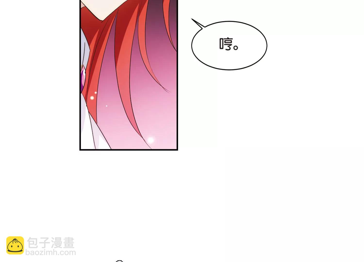第746话  恶魔领域325