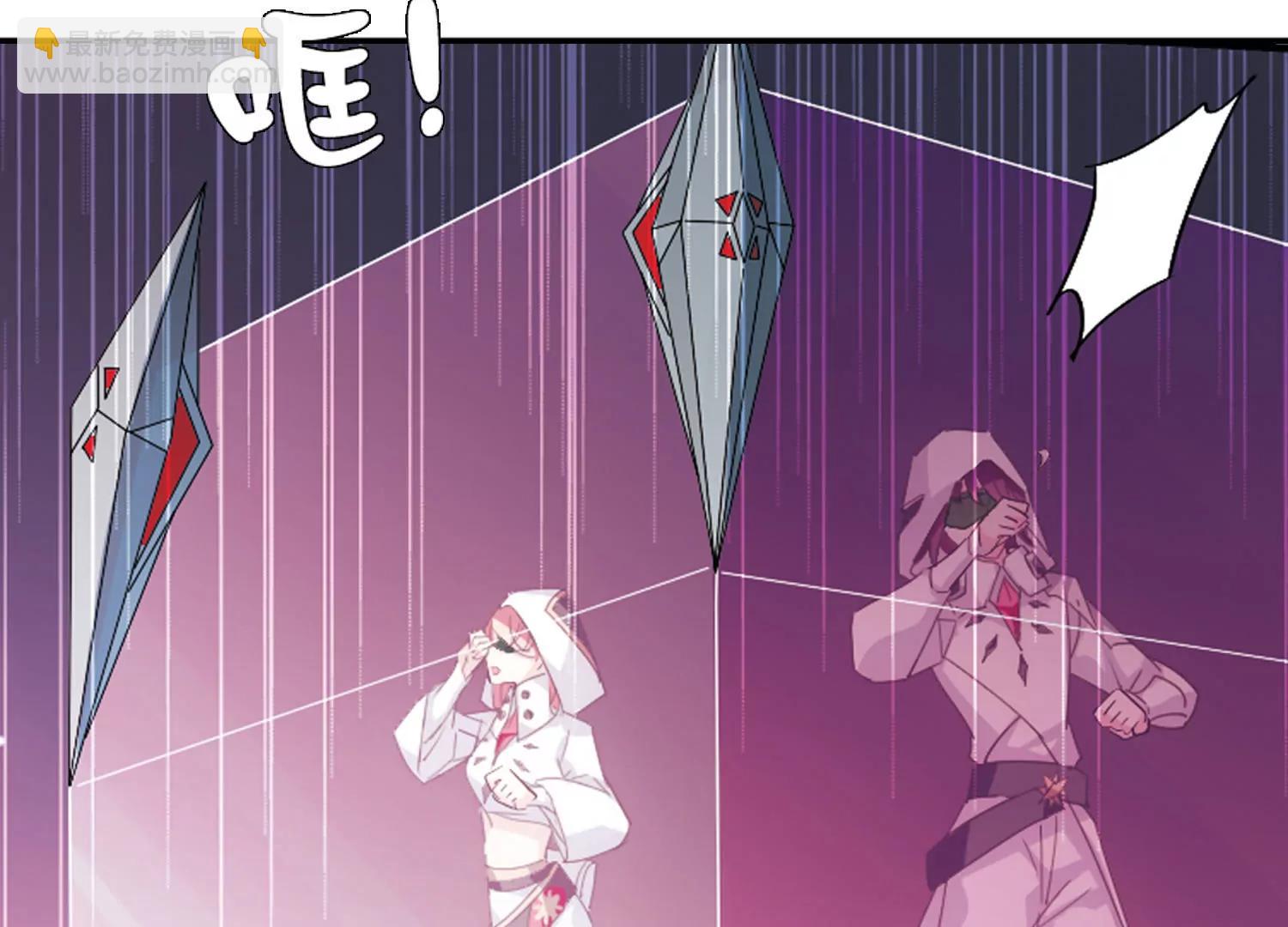 第746话  恶魔领域326