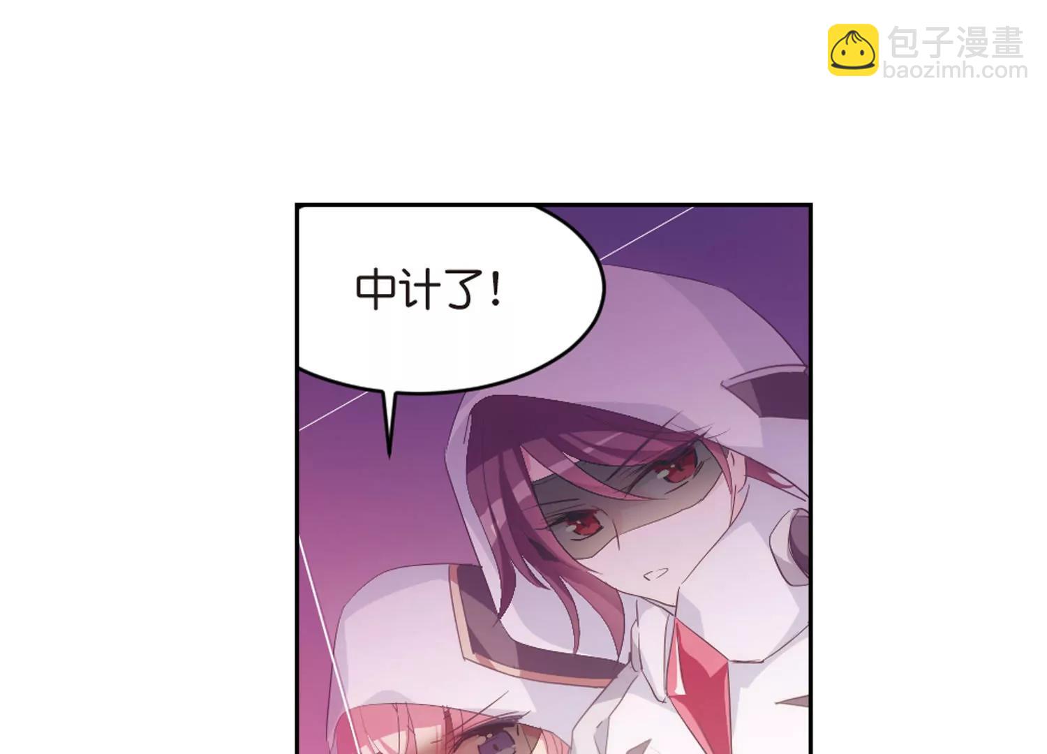 第746话  恶魔领域328