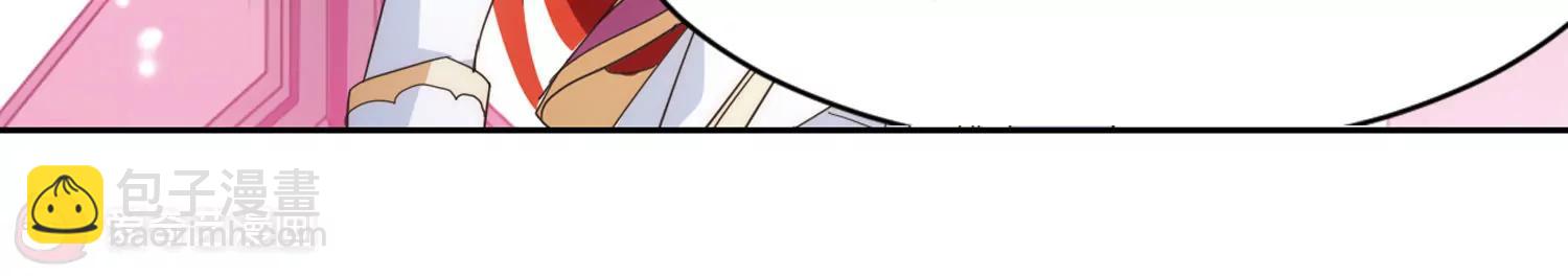 第746话  恶魔领域331